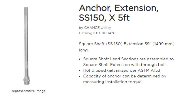 Anchor EXT SS150 59in